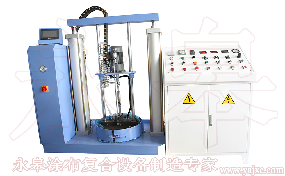 开运体育(中国)·官方网站的操作工艺